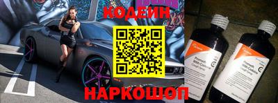 прущая мука Усть-Джегута