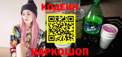меф VHQ Усть-Илимск
