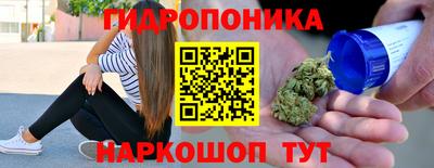 меф VHQ Усть-Илимск