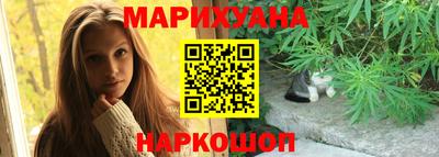 меф VHQ Усть-Илимск