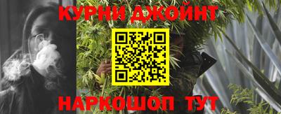 кокаин VHQ Уссурийск