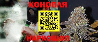 кокаин VHQ Уссурийск