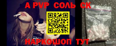 прущая мука Усть-Джегута