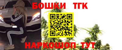 кокаин VHQ Уссурийск