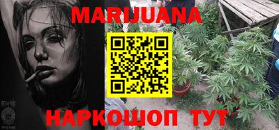 прущая мука Усть-Джегута