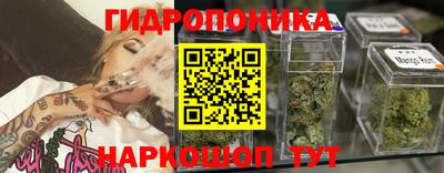 меф VHQ Усть-Илимск