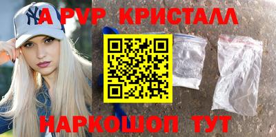 прущая мука Усть-Джегута