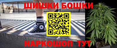 прущая мука Усть-Джегута