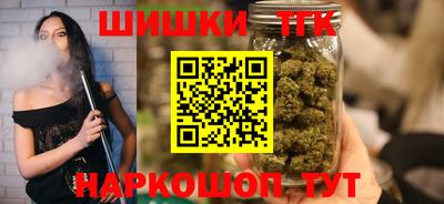 кокаин VHQ Уссурийск