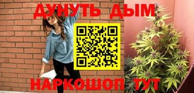 прущая мука Усть-Джегута