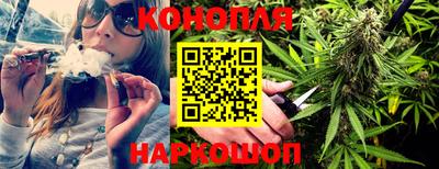 прущая мука Усть-Джегута