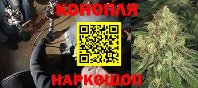 меф VHQ Усть-Илимск