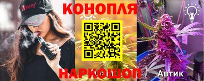 меф VHQ Усть-Илимск