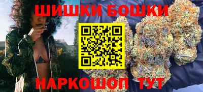 прущая мука Усть-Джегута