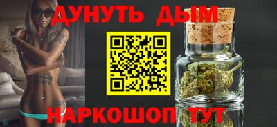 прущая мука Усть-Джегута