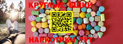прущая мука Усть-Джегута