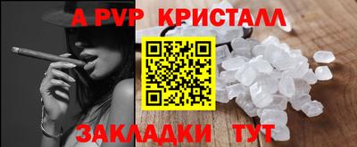 прущая мука Усть-Джегута