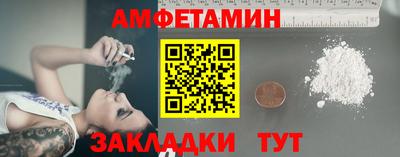 прущая мука Усть-Джегута