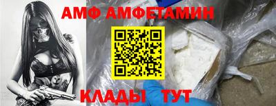 прущая мука Усть-Джегута
