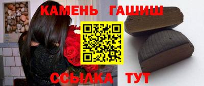 меф VHQ Усть-Илимск