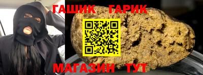 меф VHQ Усть-Илимск