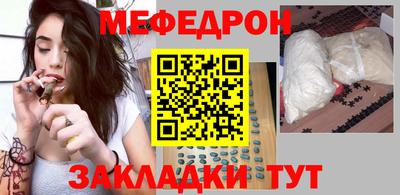 кокаин VHQ Уссурийск