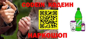 прущая мука Усть-Джегута