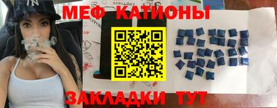 кокаин VHQ Уссурийск
