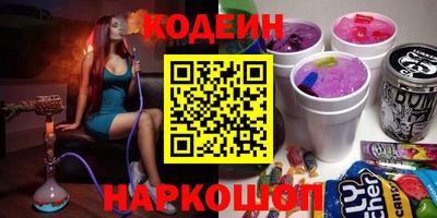 меф VHQ Усть-Илимск