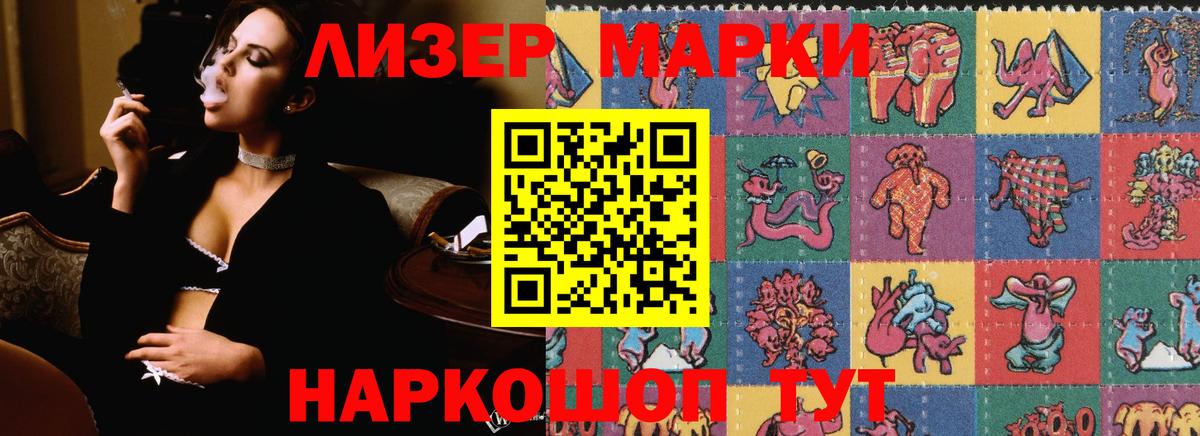 ЛСД экстази ecstasy  Вход с VPN  Лсд 25 экстази кислота  Миллерово 